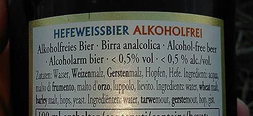 WEIHENSTEPHAN N/A 11.2OZ BOTTLE