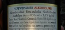 WEIHENSTEPHAN N/A 11.2OZ BOTTLE