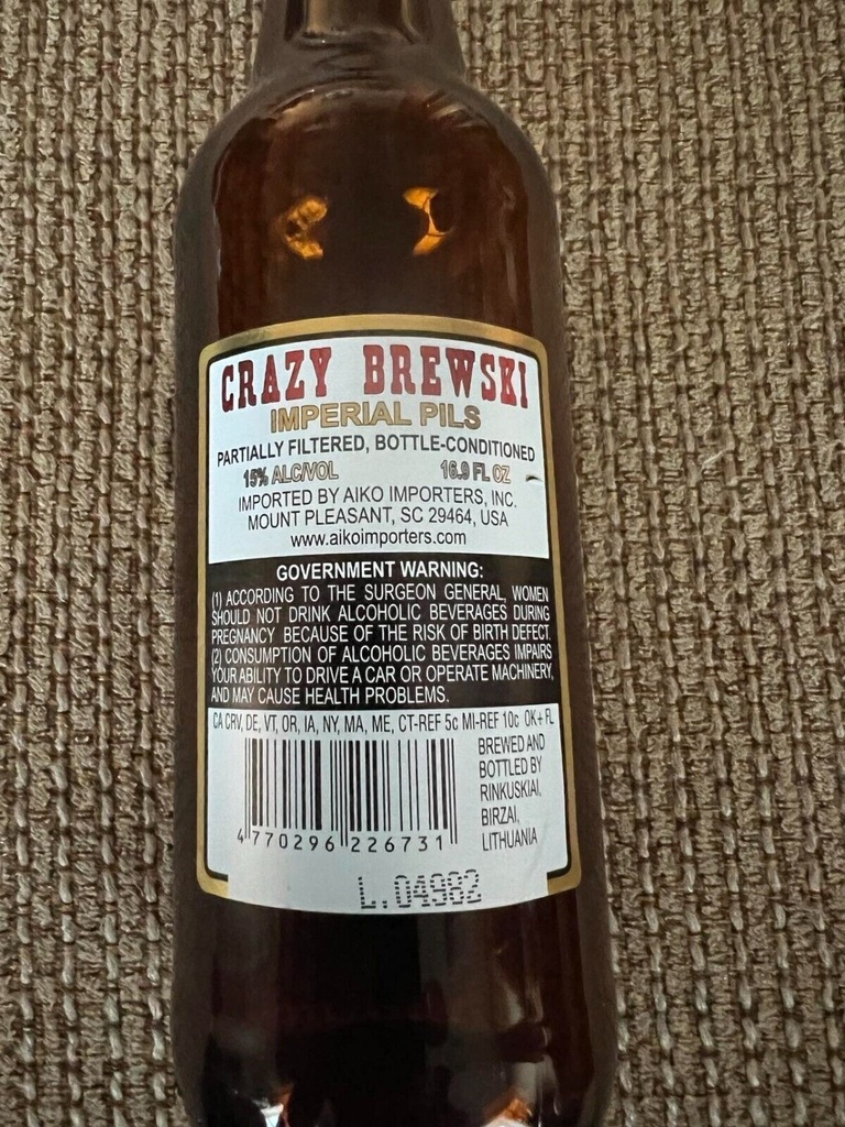 CRAZY BREWSKY 16.9OZ B 1/20