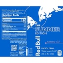 RED BULL BLUE 8.3 FL OZ CAN