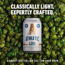 ATHLETIC LITE 12OZ 12PK CANS