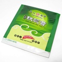 AMSTEL LT 12OZ 12PK CANS