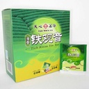 AMSTEL LT 12OZ 12PK CANS