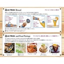 BLUE MOON 12OZ NR 4/6